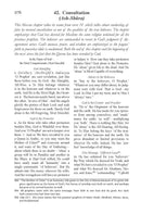 The Clear Quran® Series - English | Paperback, Military, Pocket Size, 10 Copies Bulk