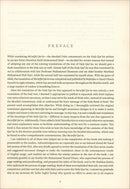 The Noble Qur’an – The Standard Edition (Meaning with Explanatory Notes)