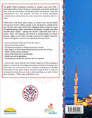 What Islam is All About (Hardcover)