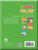 I Love Islam (Second Edition, Set of 10 Books)