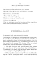 The Holy Quran (Medium Size, Paperback) – Translation by Abdullah Yusuf Ali