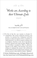 A Treasury of Sacred Maxims: A Commentary on Legal Principles