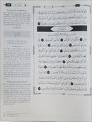 The Clear Quran Series with Arabic Text, Hardcover,  (Size: 13" x 16")