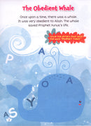 The Prophets of Islam (Set of 7 Books)