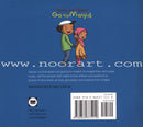 Hassan and Aneesa Stories (Set of 4 Books)