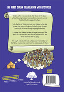 My First Quran Juz' Amma with Pictures (Set of 2 Books)