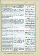 The Holy Qur’an: Colour-Coded Arabic Text and Transliteration with English Translation