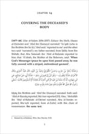 Sahih Muslim with The Full Commentary by Imam Al-Nawawi (Volume 6)