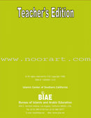 Learning and Living Islam (Set of 9 Books, with Teacher Guide)