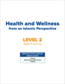 Health and Wellness: From an Islamic Perspective - Level 2