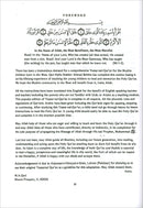 Qur'an Made Easy (Revised Edition) يسرنا القرآن