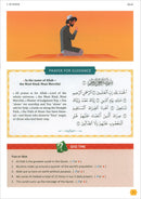 The Clear Quran - Tafsir for Kids (Surahs 1-9, Volume 1)