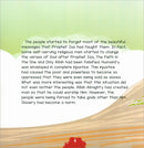 The Messengers of Allah - Prophet Mohammad (S.A.W)