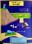 My First Quran Juz' Amma with Pictures (Set of 2 Books)