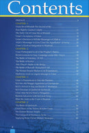 History of Islam - Umar ibn al-Khattab (R): Volume 2