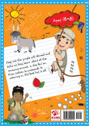 Animals in the Qur’an: Activity Book