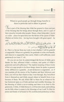 Al-Mawâhib ar-Rabbâniyah ‒ Reflections on Some Qur’anic Verses and The Subtle Meanings Thereof