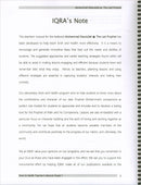 Sirah of Our Prophet Teacher's Manual: Grade 1 (Old Edition)