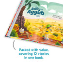 Miracles of the Prophets