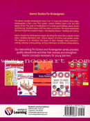 Weekend Learning Islamic Studies: Levels K-6 (Set of 13 Books, With Teacher's Manuals)