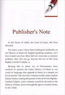 History of Islam - Abu Bakr as-Siddiq (R): Volume 1