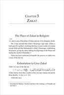 The Concise Presentation of the Fiqh of the Sunnah and the Noble Book الوجيز في فقه السنـة و الكتاب العزيز