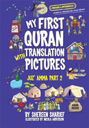 My First Quran Juz' Amma with Pictures (Set of 2 Books)
