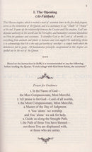 The Clear Quran (A Thematic English Translation) (8.4' x 5.8') 10 copies