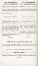 The Gracious Qur'an: A Modern Phrased Interpretation in English: Deluxe Edition القرآن الكريم: تفسير حديث باللغة الإنجليزية