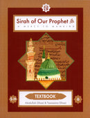 Sirah of Our Prophet Level 1-6 (Set of 18 Books, with Teacher Guide)