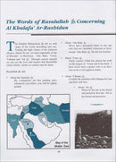 The History of Al-Khilafa Ar-Rashidah Textbook