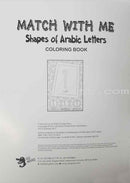 Learning Arabic Recourses (Set of 2 Coloring Books)