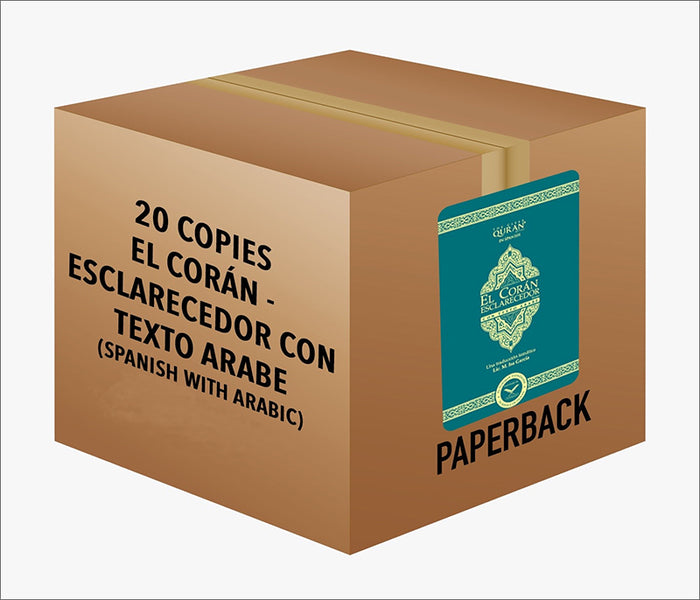 The Clear Quran - El Corán Esclarecedor Con Texto Arabe (Spanish with Arabic Text) - 20 Copies Bulk