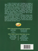A Study of the Qur'an and Its Teachings