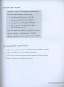 Ulum ul-Hadith-Hadith Science علوم الحديث