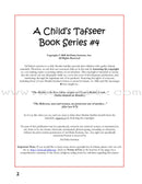 A Child's Tafseer Series (Set of 2 Books)