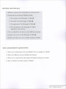 An Introduction to Ulum al Hadith.