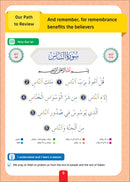 Sabilouna Islamic Education - English Version (Set of 3 Books)
