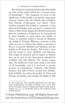 A Treasury of Sacred Maxims: A Commentary on Legal Principles