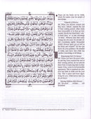 The Clear Quran (Indo-Pak) with Arabic Text- Hardcover (7.6" x 9.4")| Hifz Edition Script 13 Lines 10 Copies Bulk