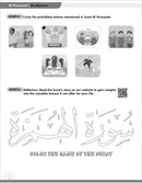 A Student's First Guide to Juz 'Amma (Set of 2 Books)