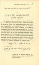 You Can Be The Happiest Woman In The World - A Treasure Chest of Reminders أسعد امرأة في العالم