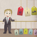 I am Muslim Series (Set of 15 Books)