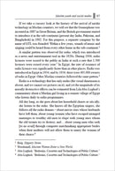 Muslim Youth in The Age of Dajjal
