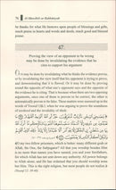 Al-Mawâhib ar-Rabbâniyah ‒ Reflections on Some Qur’anic Verses and The Subtle Meanings Thereof