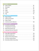 The Message of Islam Workbook: Level 2