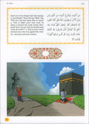 The Clear Quran - Tafsir For Kids (Surahs 10-28, Volume 2)