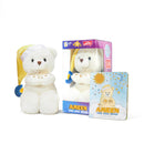 Ameen: The Dua Bear (Color may Vary)