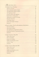 Islamic Studies: Book 4 دراسات إسلامية