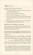 Kitab At-Tawheed Explained شرح كتاب التوحيد